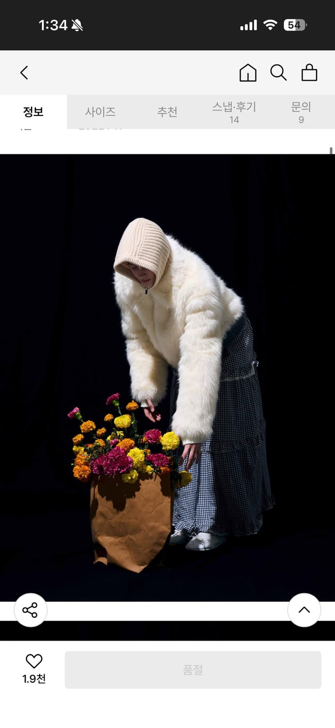 파르티멘토 우먼 에코 퍼자켓 아이보리 상품이미지2