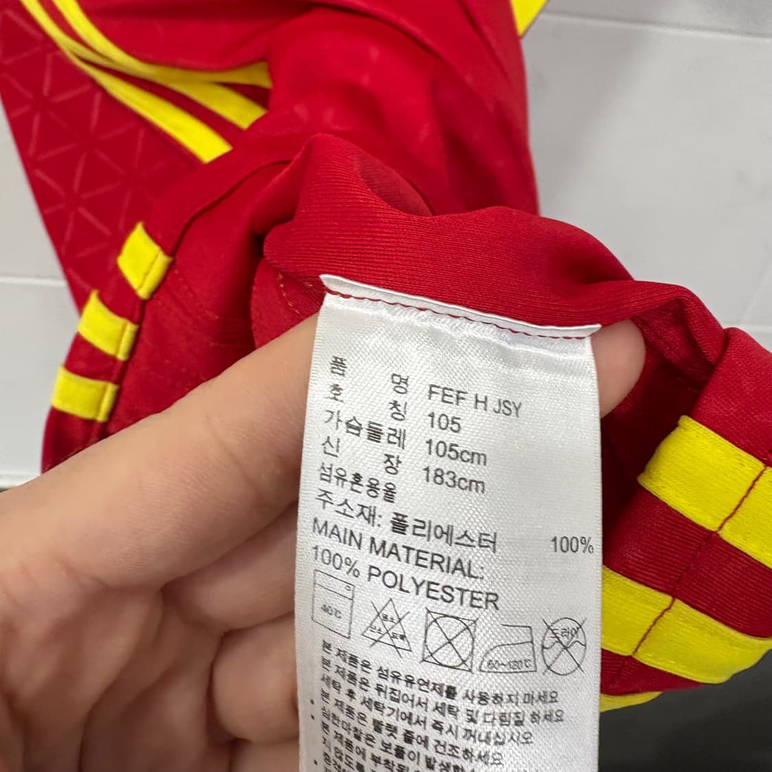 아디다스 스페인 축구 국가대표팀 유니폼 상품이미지5