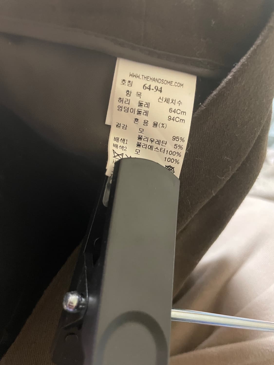 타임 면바지 판매  상품이미지3