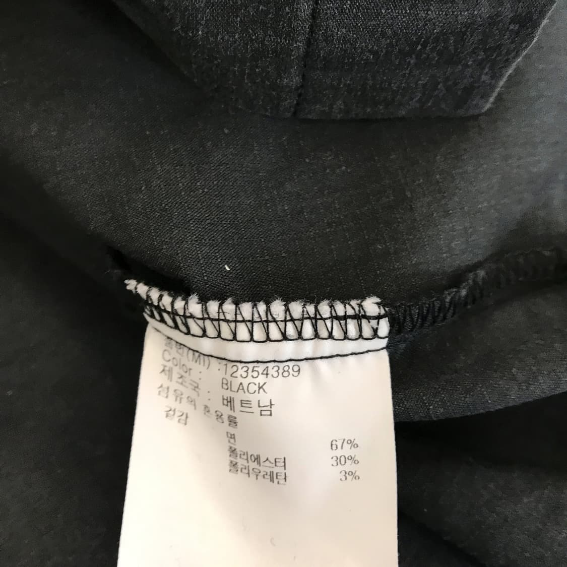 뉴에라 오리지네이터스 포켓 트윌셔츠 [XL] 상품이미지5