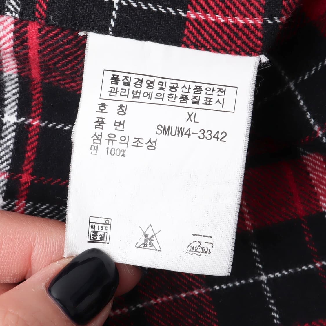 폴로 랄프로렌 레드 헤비코튼 플란넬 체크 셔츠 상품이미지9