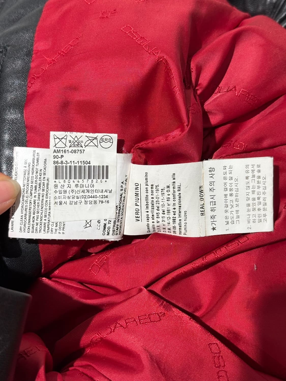 디스퀘어드2 08FW 블랙 레더 다운 바이커 자켓 상품이미지9