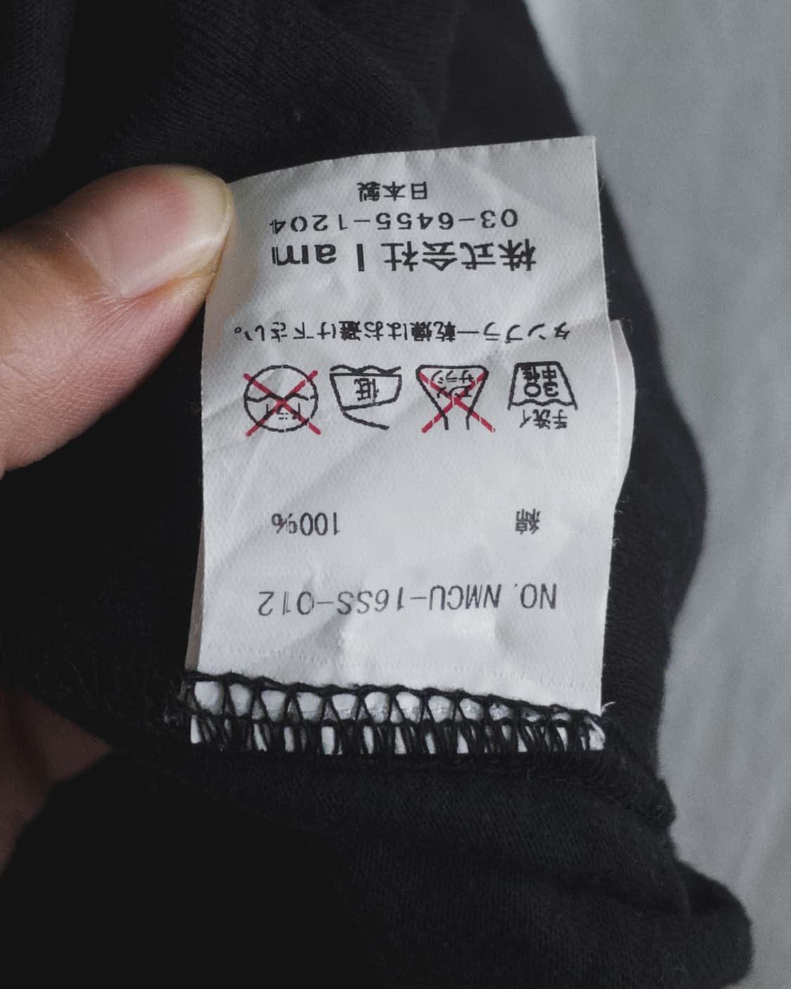name 16ss 하프슬리브 티셔츠 상품이미지8