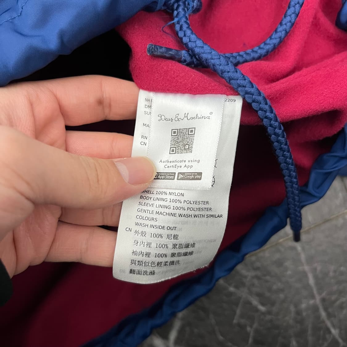 데우스 엑스 마키나 로고 코치 자켓 블루 베니스 상품이미지7