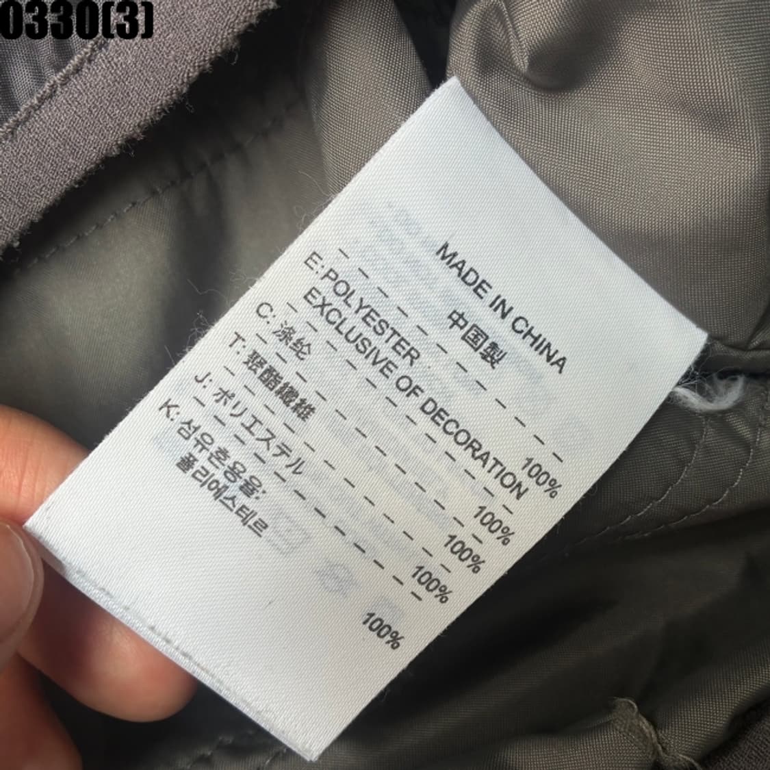 나이키 바람막이 조끼 자켓 상품이미지3