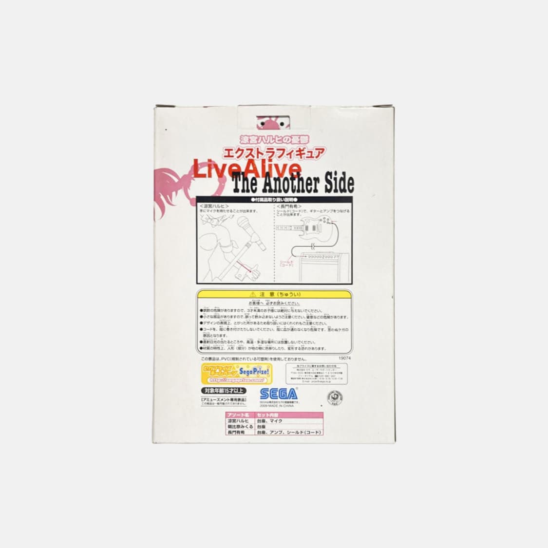 스즈미야 하루히의 우울 아사히나 미쿠루 바니걸 피규어 고전 미소녀 상품이미지3