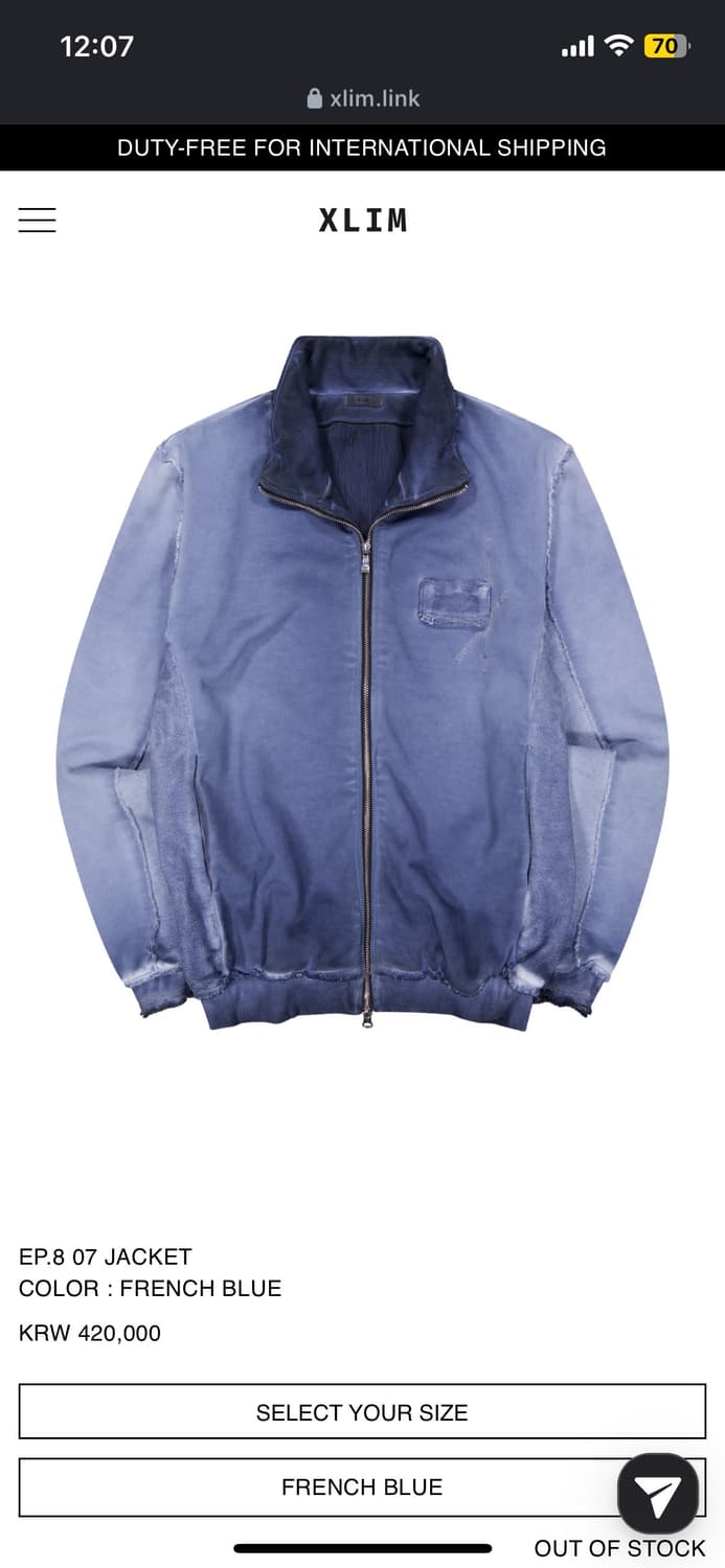 구매) 엑슬림 EP.8 07 자켓 프렌치 블루 상품이미지1