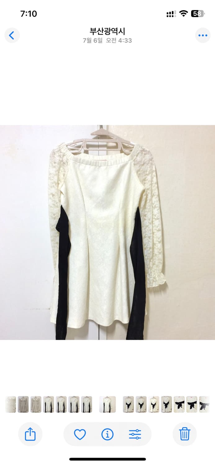 나나 하치깔 mars 레이스 리본 원피스 상품이미지4