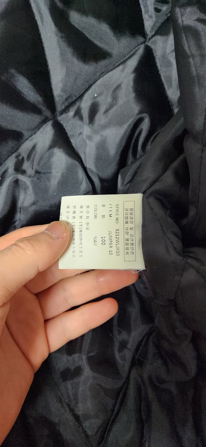 데상트 보스턴 선수지급용 누빔 퀄팅 점퍼 자켓 34번 상품이미지8