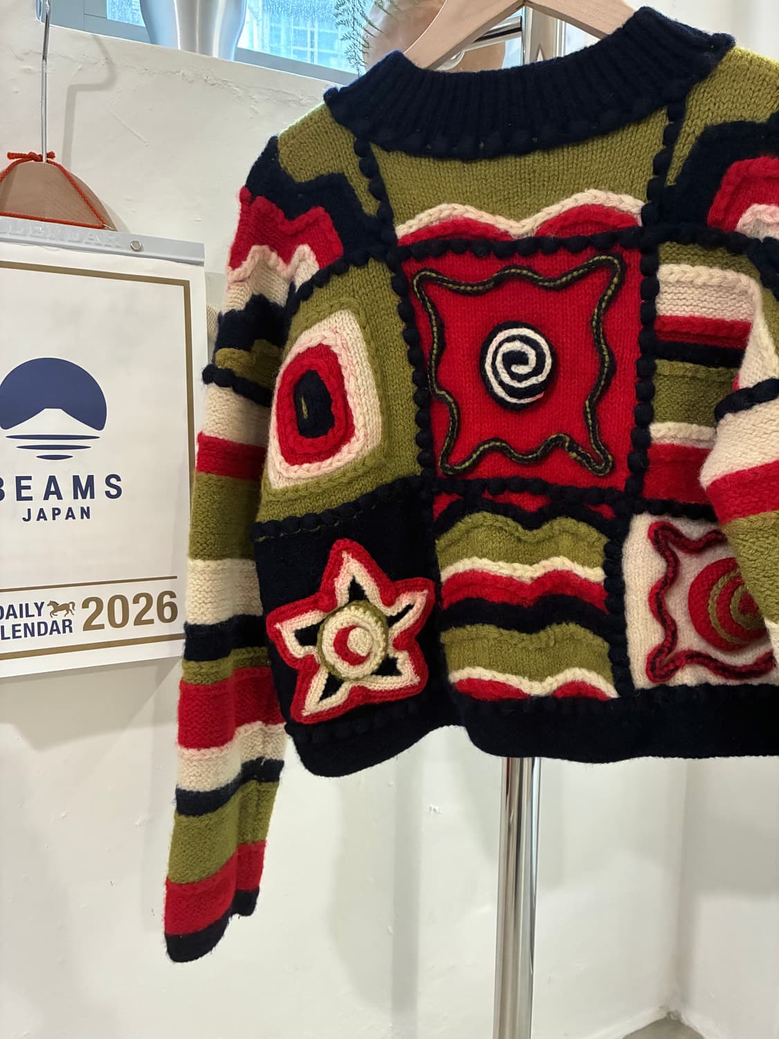 이세이 미야케 IS 니트 상품이미지6