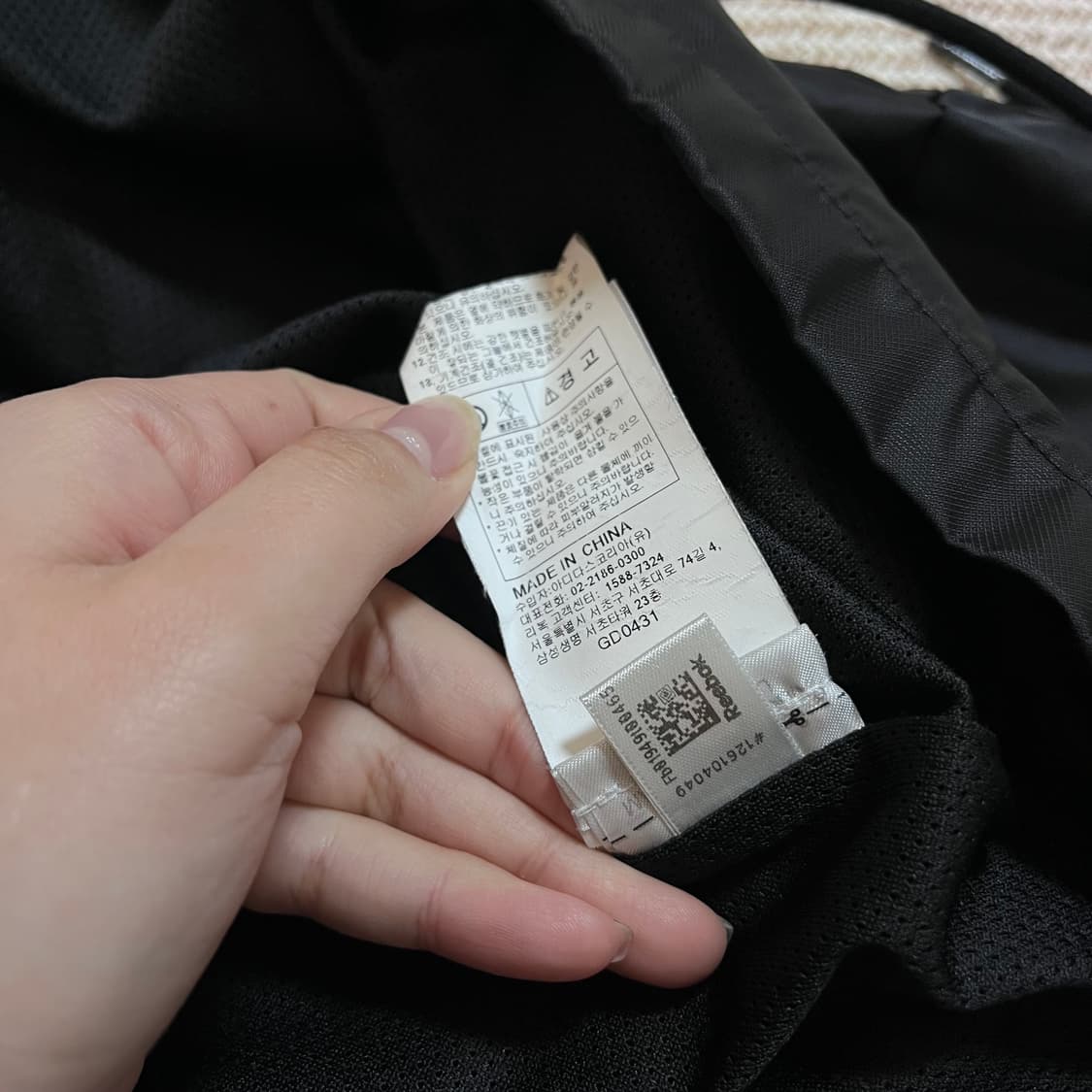 [정품] 리복 블랙 병아리 바막 [ XL ] 상품이미지7