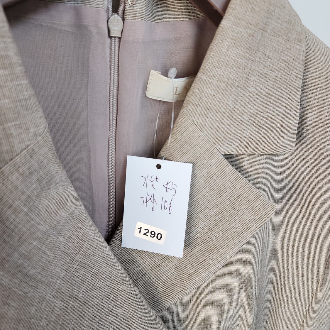 LYNN 린넨 반팔 롱 원피스 상품이미지9