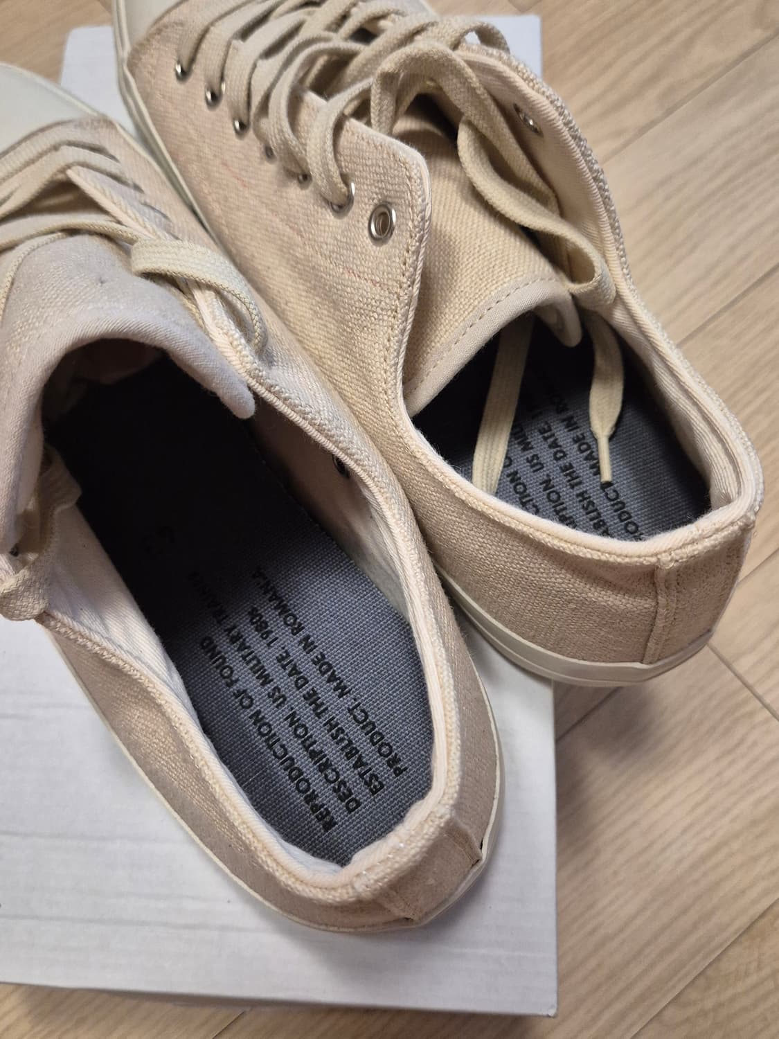 리프로덕션 오브 파운드 US 밀리터리 트레이너 상품이미지4