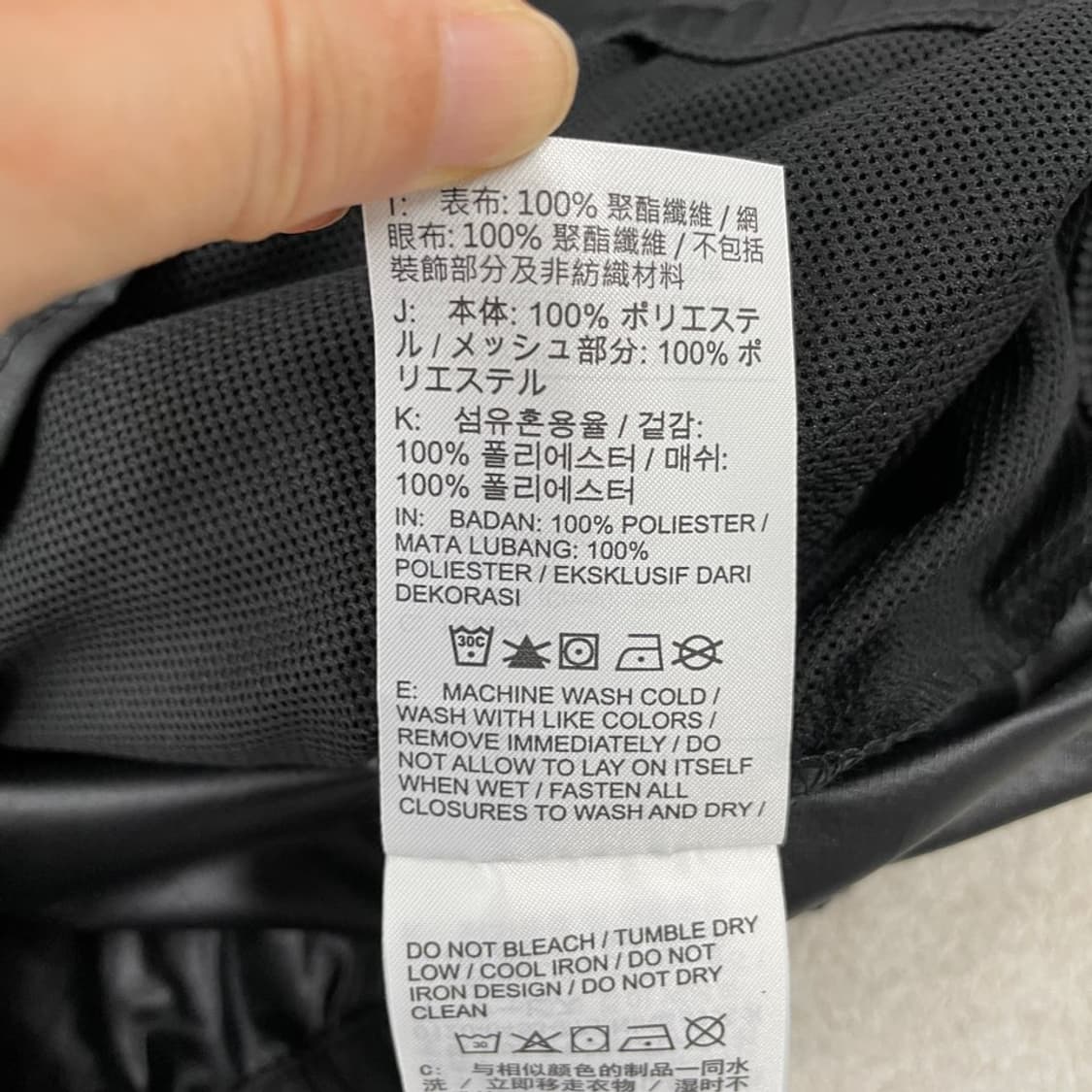 M 나이키 신형 우븐 바람막이 95 상품이미지7