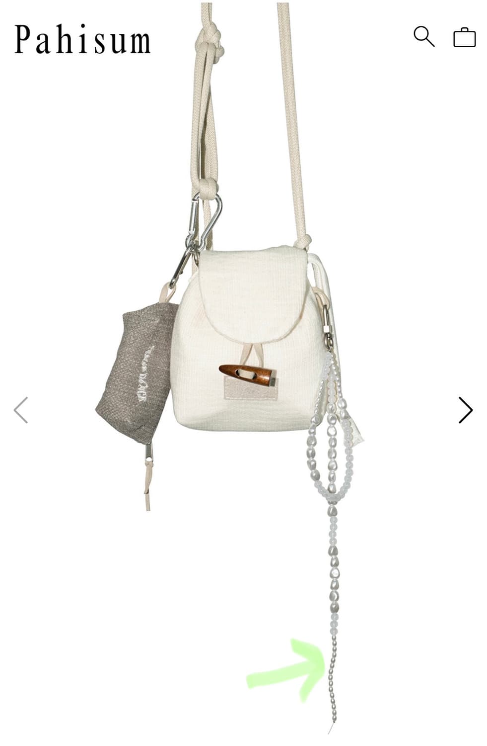 파히섬 미니크로스백 탠스댄스 미니크로스백 상품이미지2