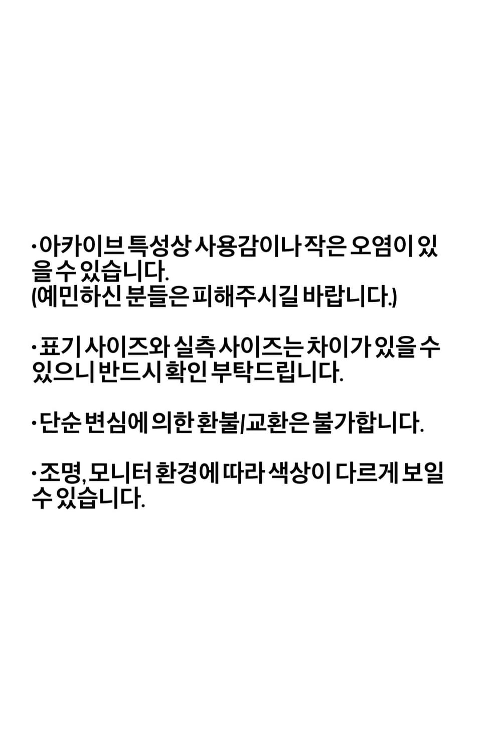 Polo Ralph Lauren Denim & Supply 웨스턴 베스트 상품이미지4