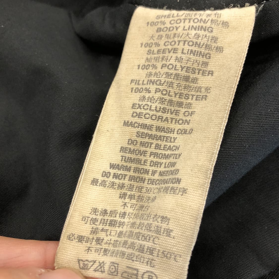 데님앤서플라이 밀리터리 가먼트 야상점퍼 L 상품이미지6