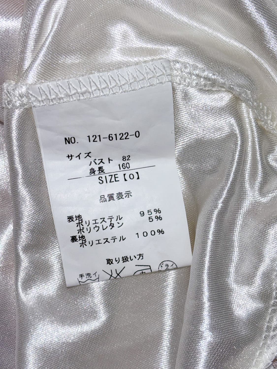 리즈리사 백리본 플로럴 원피스 상품이미지4