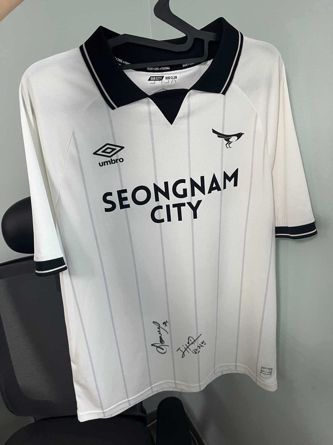 (100)2025 성남fc 어웨이 싸인 유니폼 박지원 마킹 상품이미지1