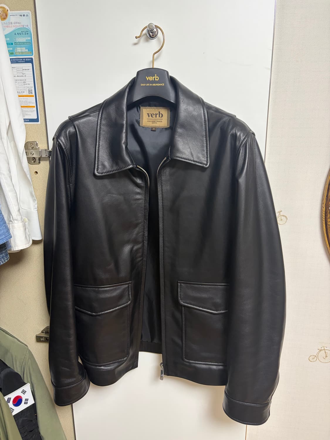 램스킨 레더 자켓 상품이미지2