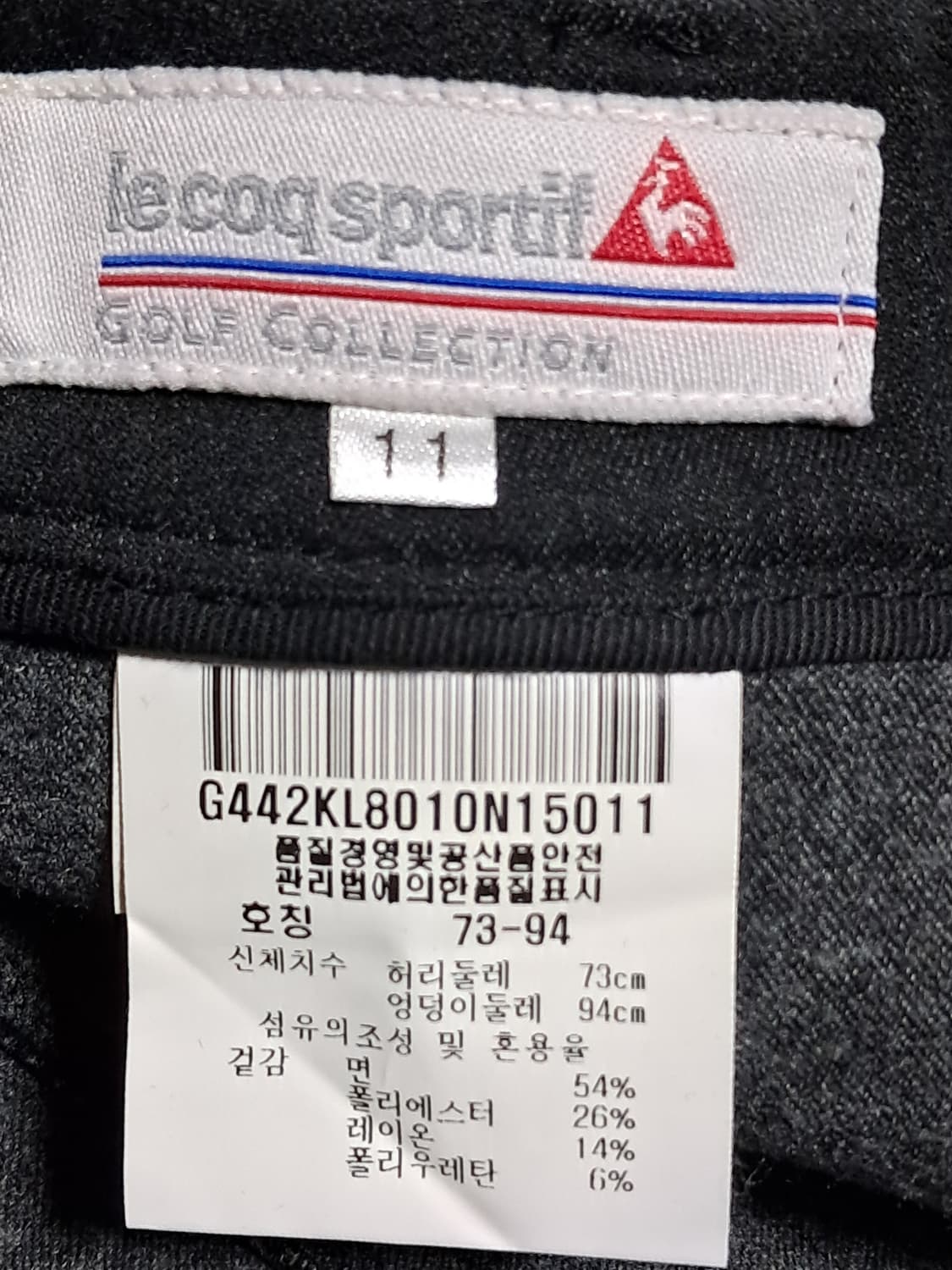 르꼬끄 골프 여성 바지 73 상품이미지9