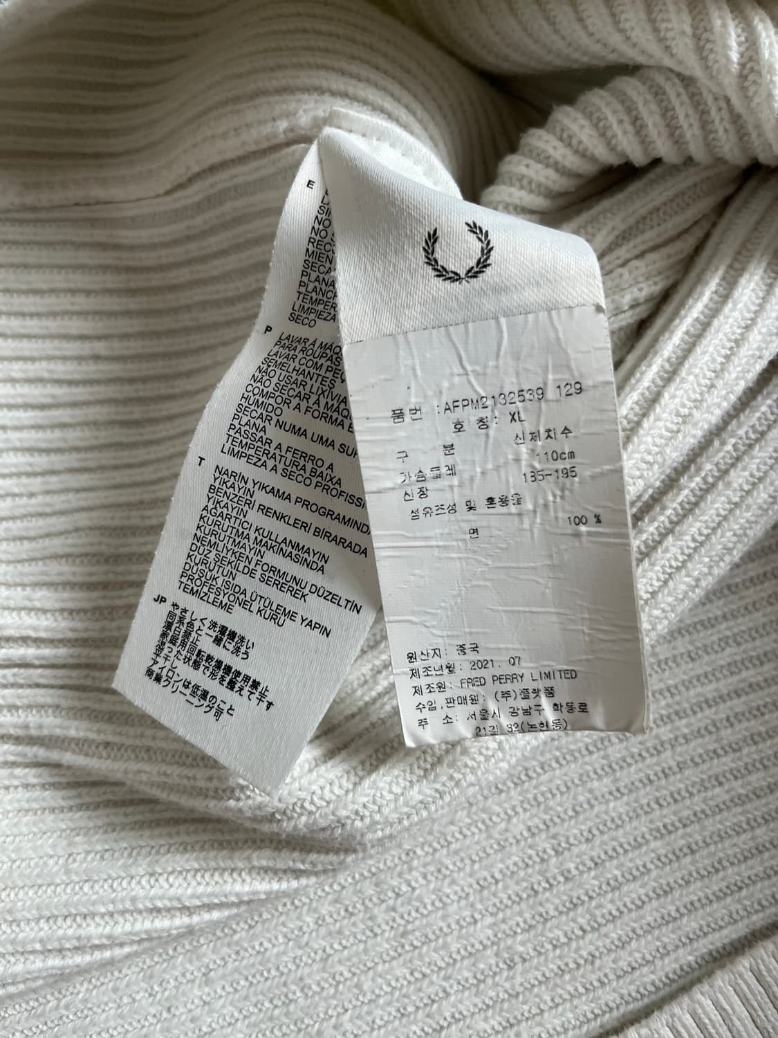 프레드페리 니트 스웻 상품이미지8