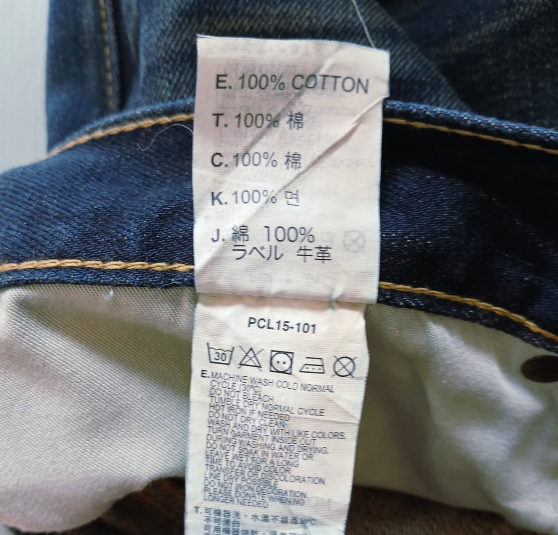 Levi's 502 인디고 페인트 스팟 데님 팬츠 (W32) 상품이미지8