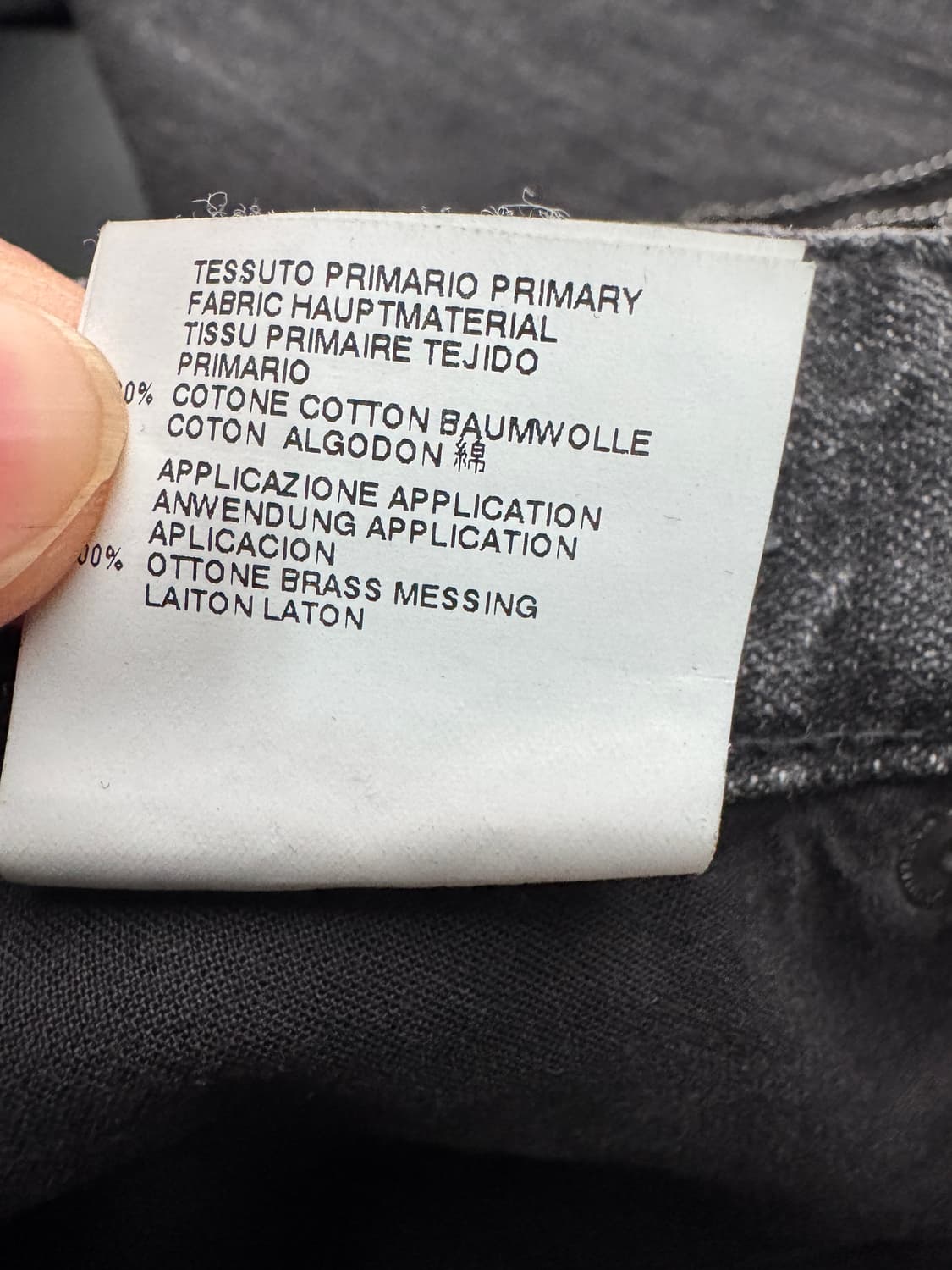 <새상품> 디스퀘어드2 아카이브 락펑크 체인 데님팬츠 상품이미지9