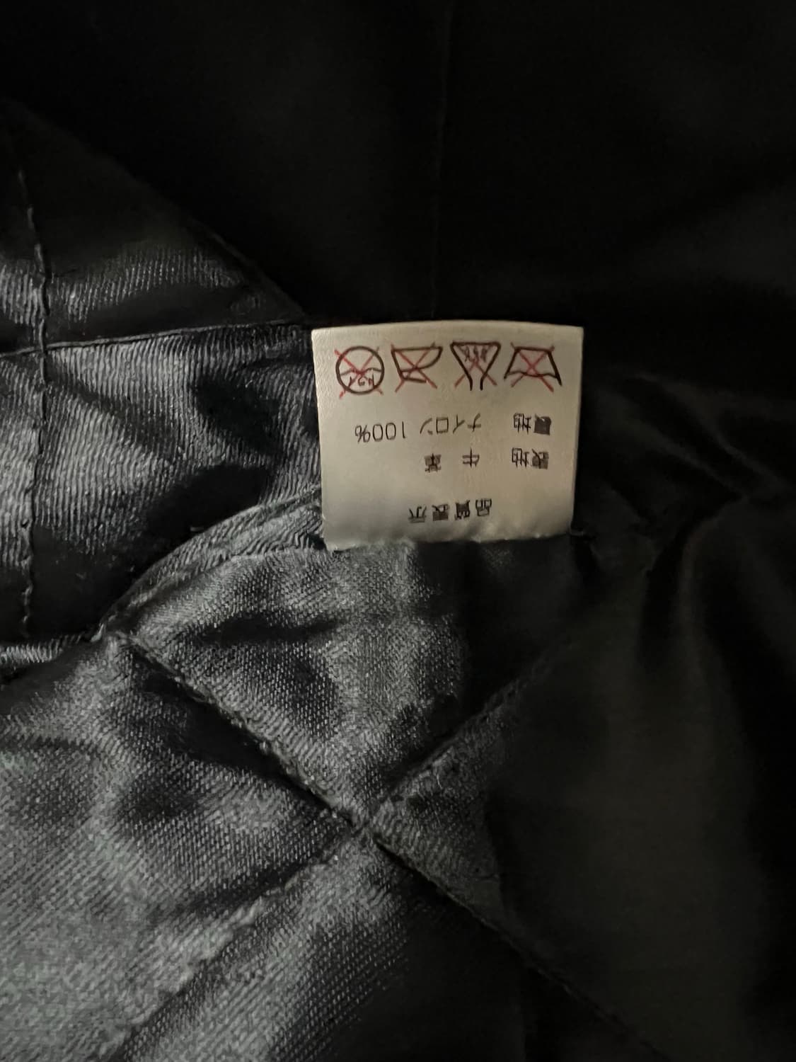 Silver stone 1st type 레더 트러커 자켓 상품이미지5