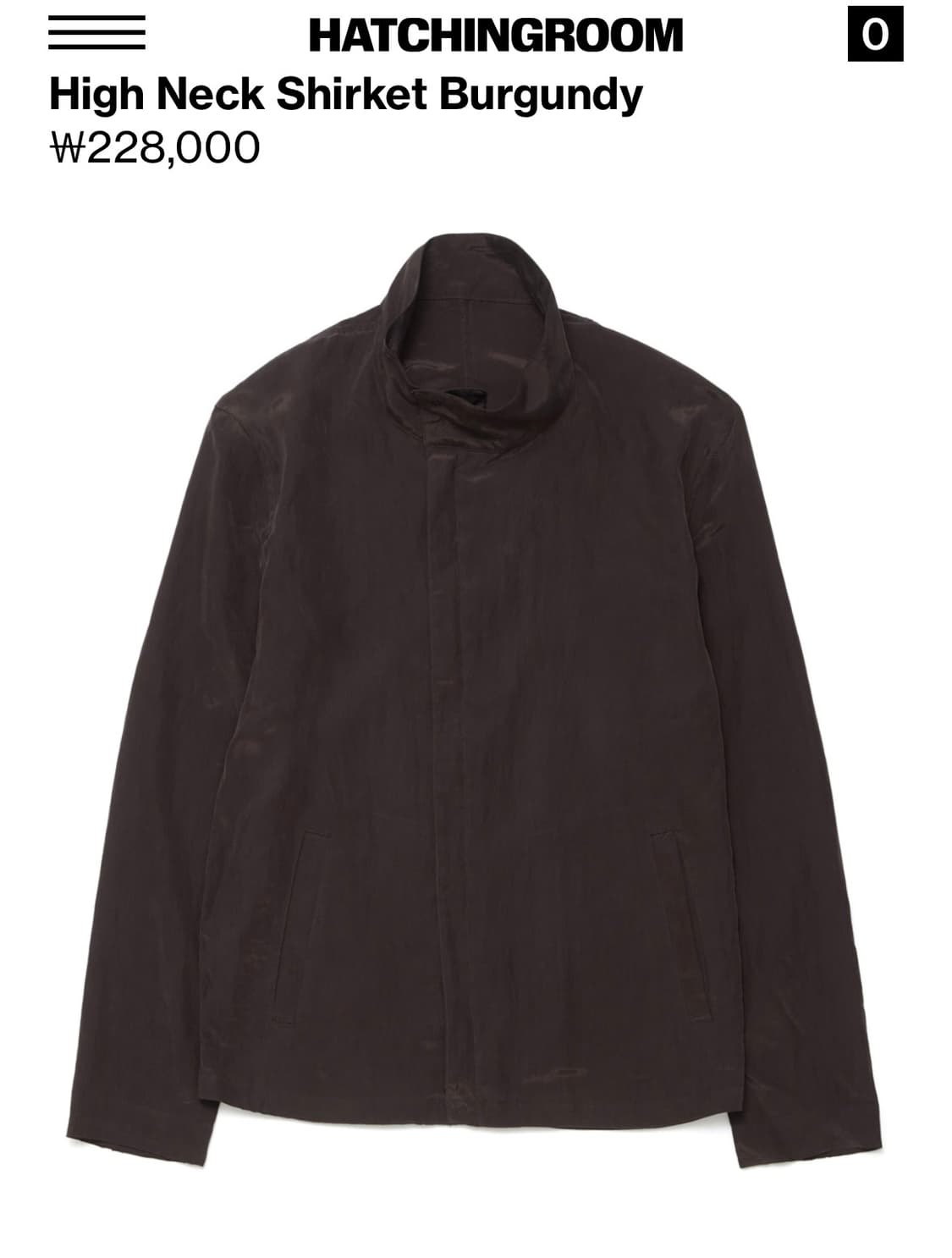 해칭룸 High Neck Shirket Burgundy 상품이미지1