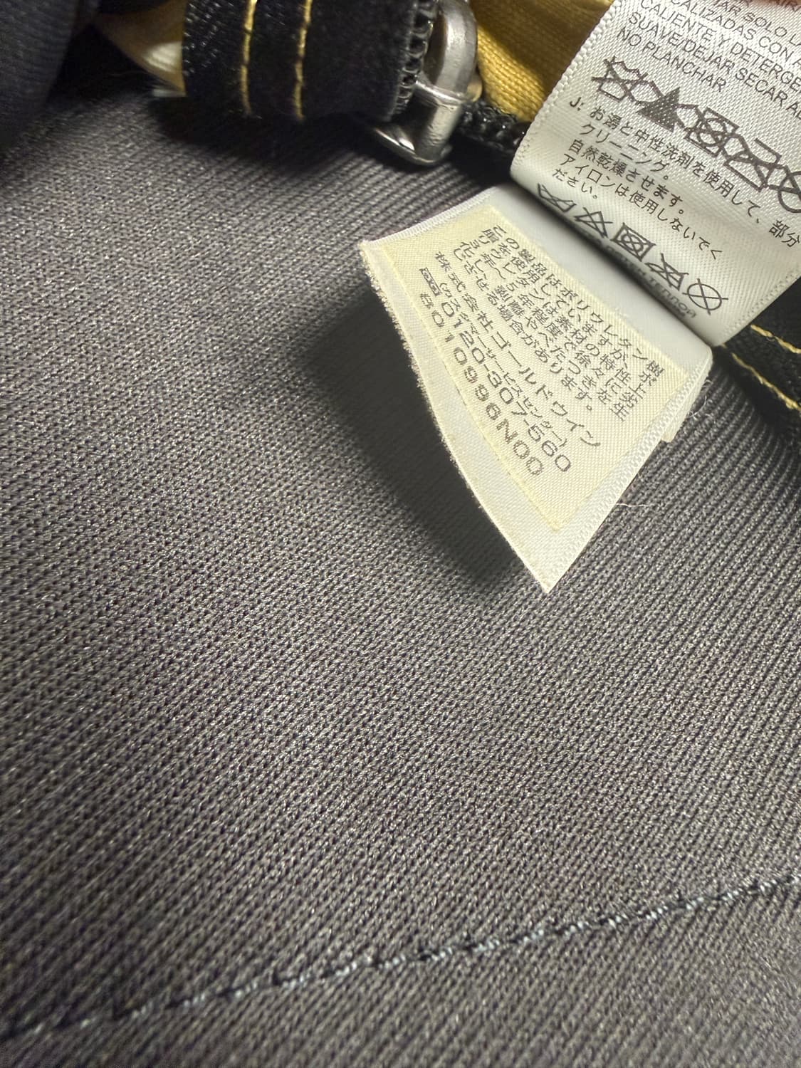 노스페이스x슈프림 보레알리스 상품이미지5