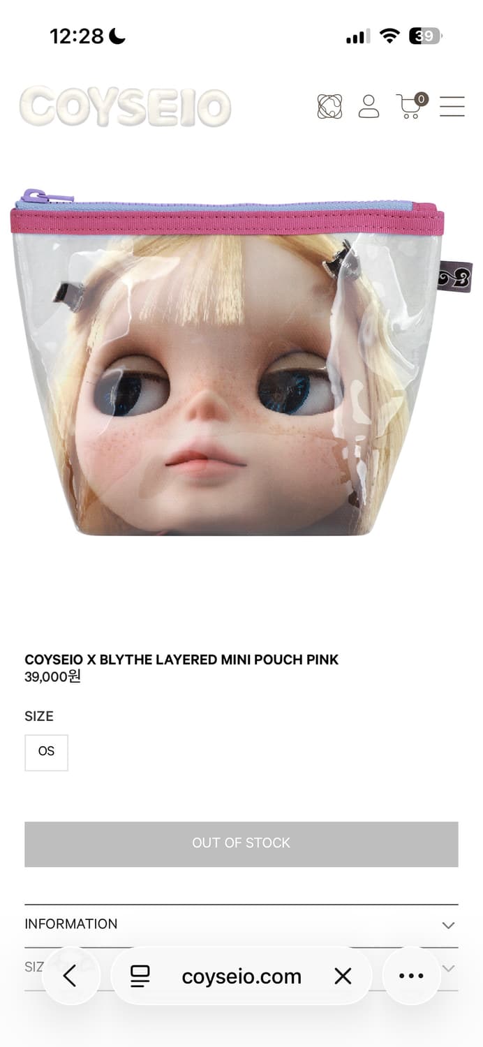 코이세이오 브라이스 파우치 상품이미지1