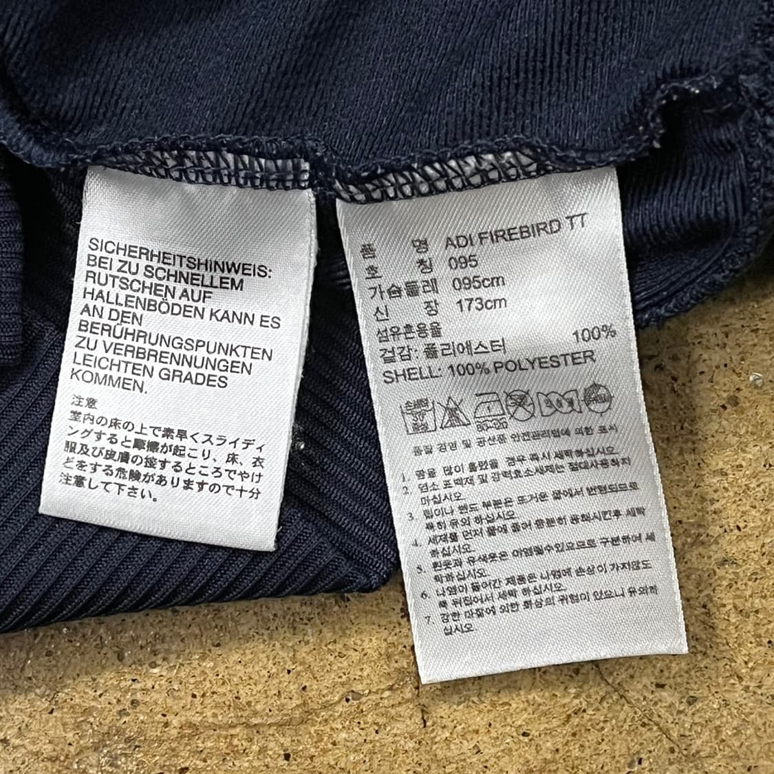 [정품/95] 아디다스 삼선 트랙탑 네이비 져지 b10 상품이미지6