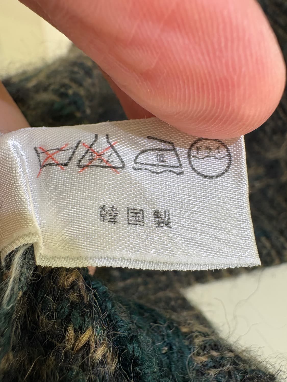 CITY HOUSE 니트 상품이미지8