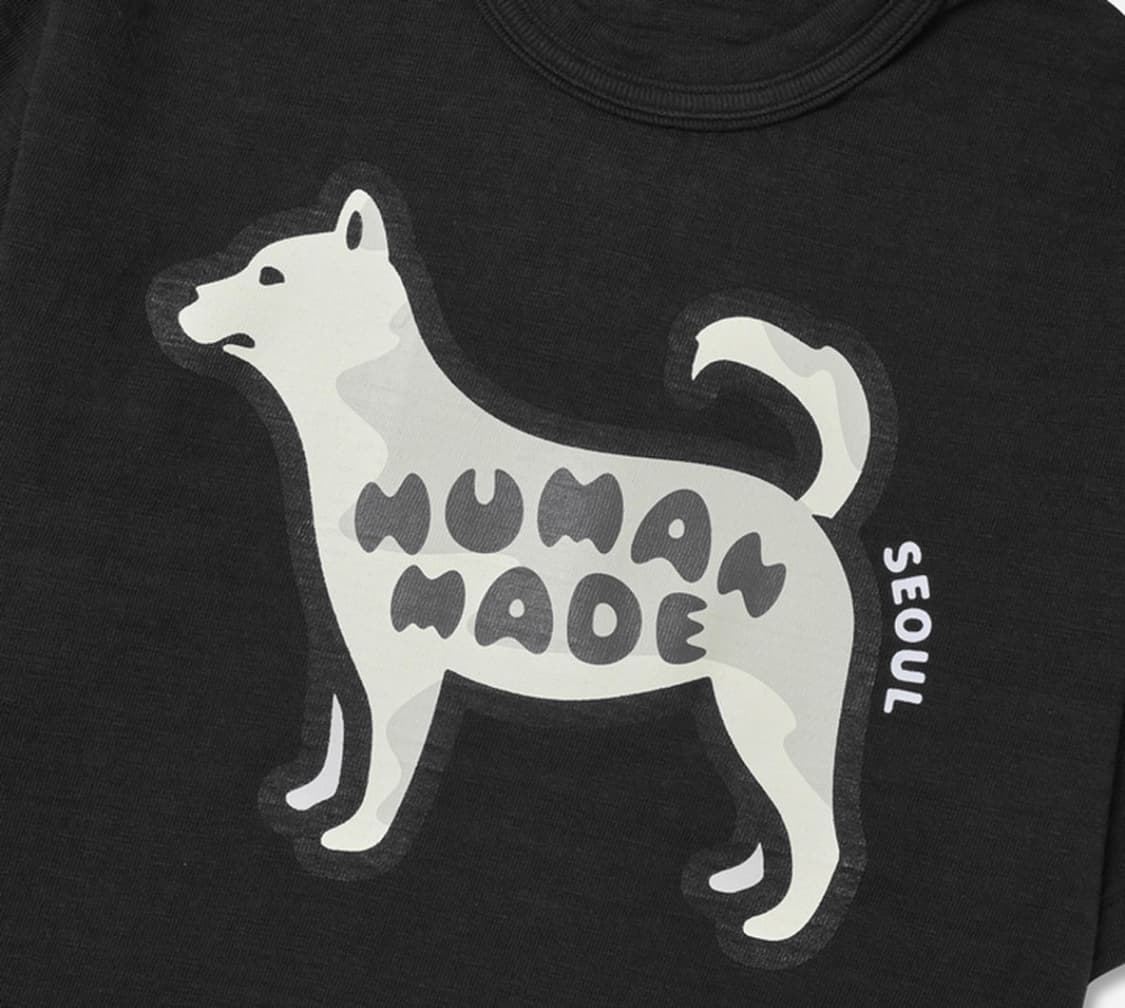 휴먼메이드 25SS 진돗개 서울스토어 한정 M 상품이미지3