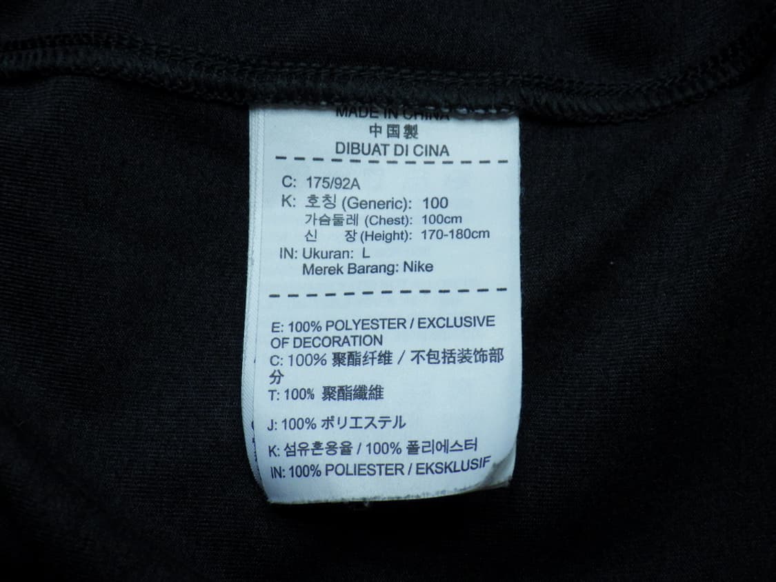 ●(L/100) NIKE 나이키 남성 드라이핏 레전드 L/S● 상품이미지6