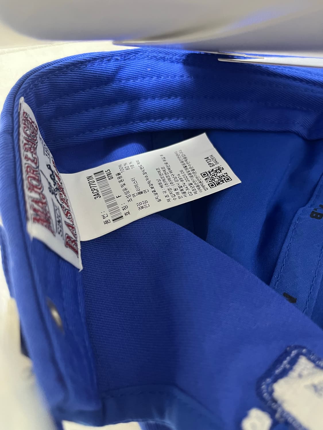 MLB LA 다저스 블루 볼캡 새상품 상품이미지2