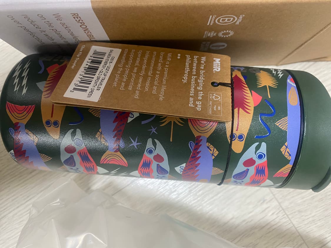 파타고니아 펀호그 텀플러 상품이미지2