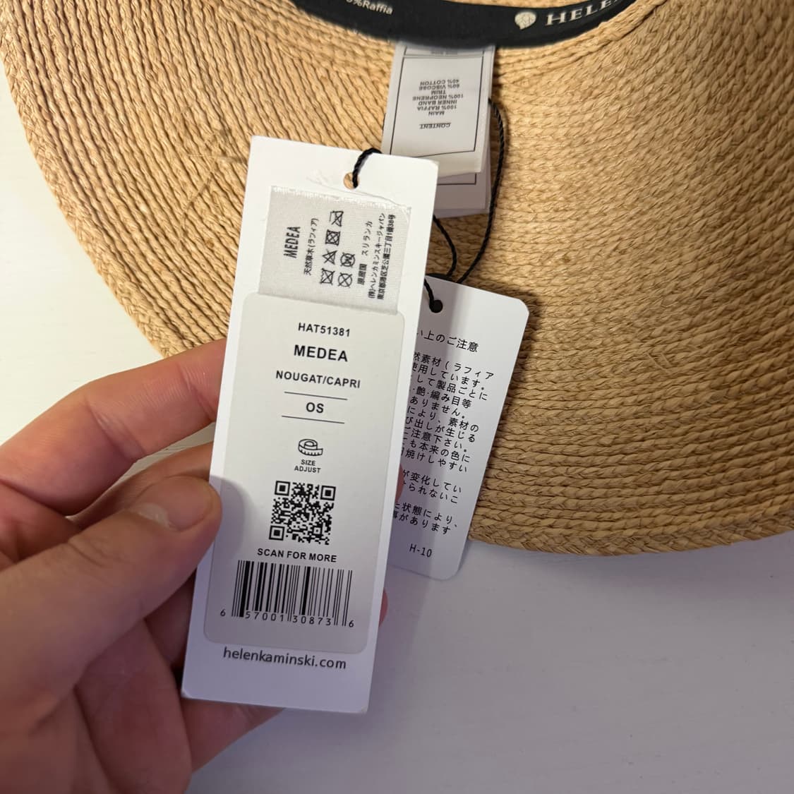 헬렌카민스키 메데아 썬캡 OS 상품이미지7