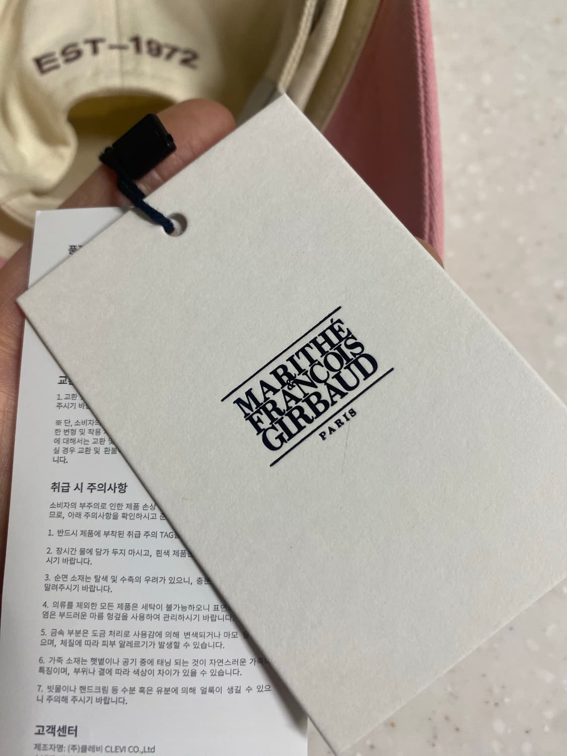 마리떼 프랑소와 저버 핑크 볼캡 새상품 상품이미지6