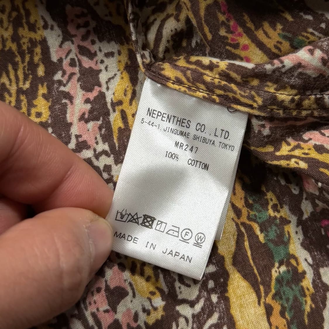 Needles 니들스 올드 패턴 투포켓 셔츠 상품이미지4