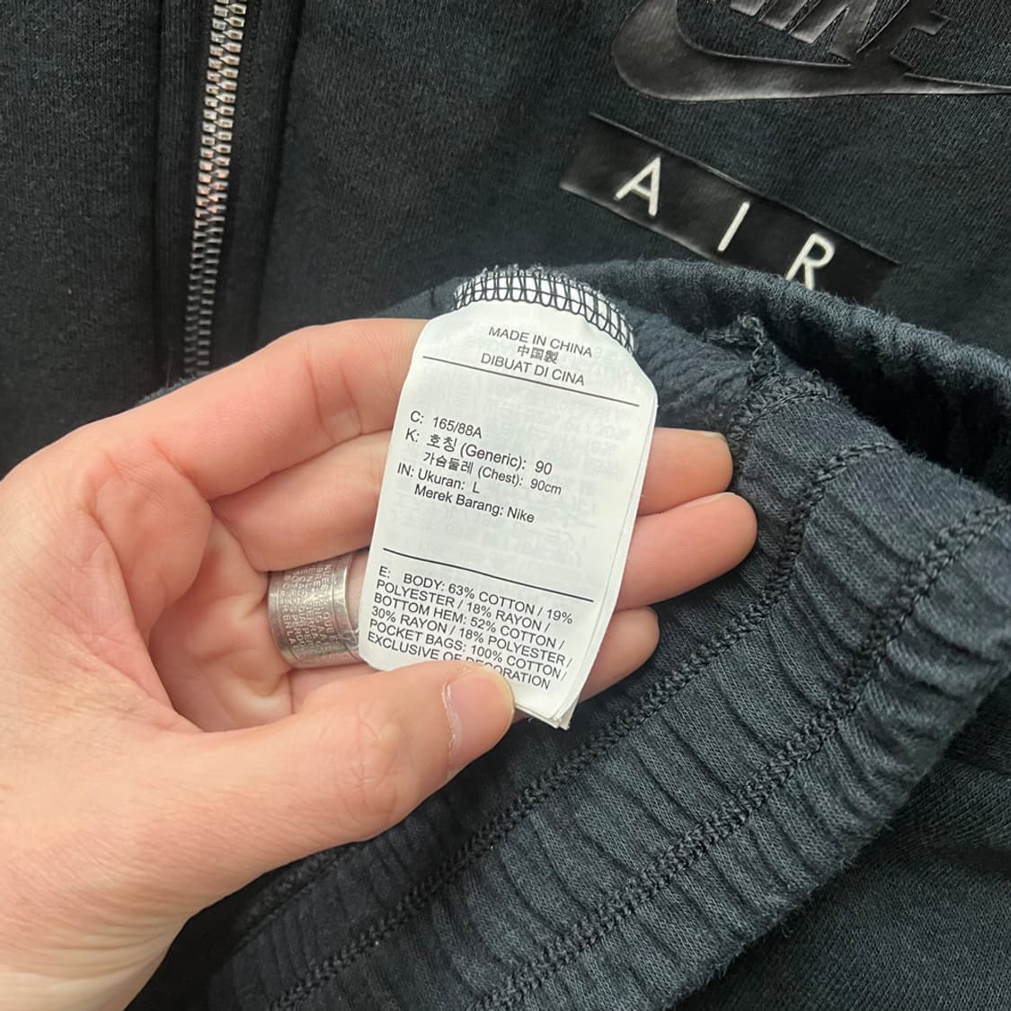 나이키 에어 크롭 집업 자켓 L 상품이미지4