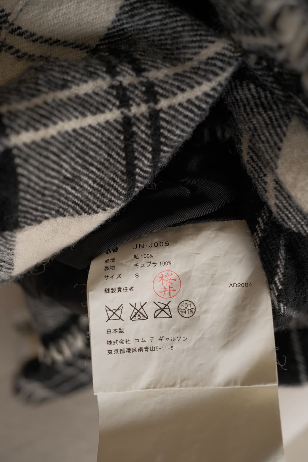 Check trench coat 상품이미지6