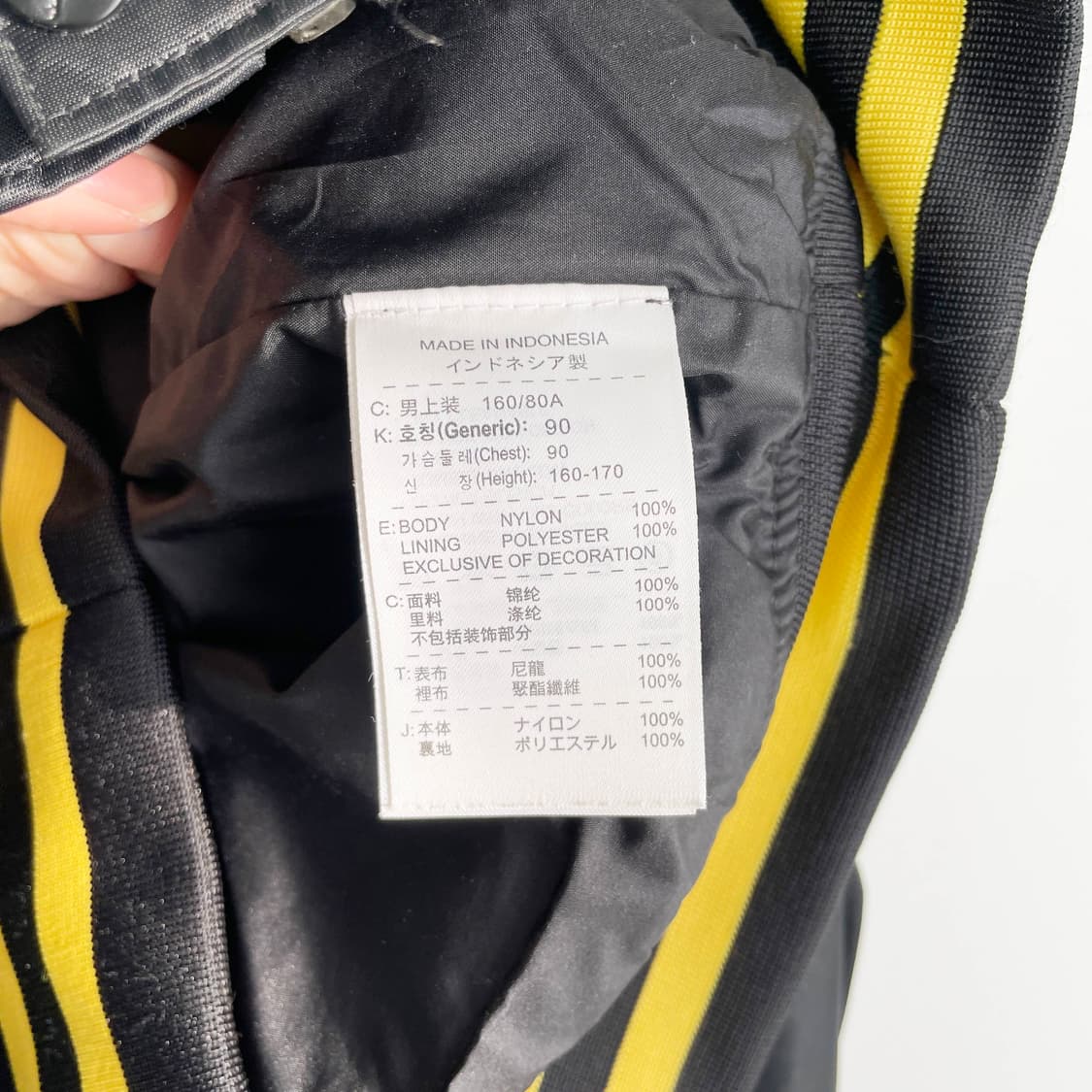 B1 조던 나이키 에어 조던 윙로고 사틴 봄버 자켓  90사이즈 상품이미지8