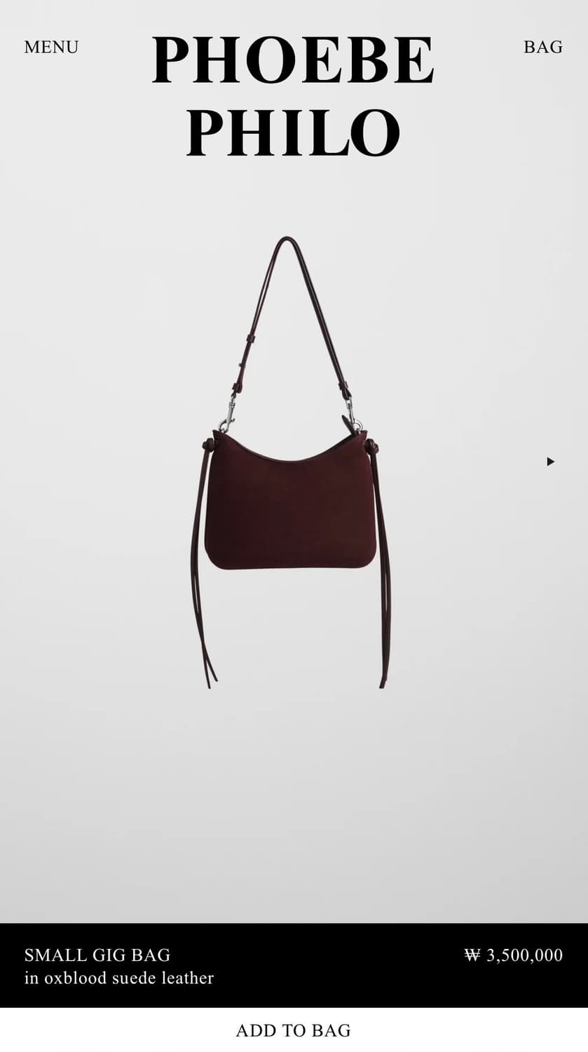 피비파일로 25fw GIG 스몰 백/버건디 스웨이드 상품이미지6