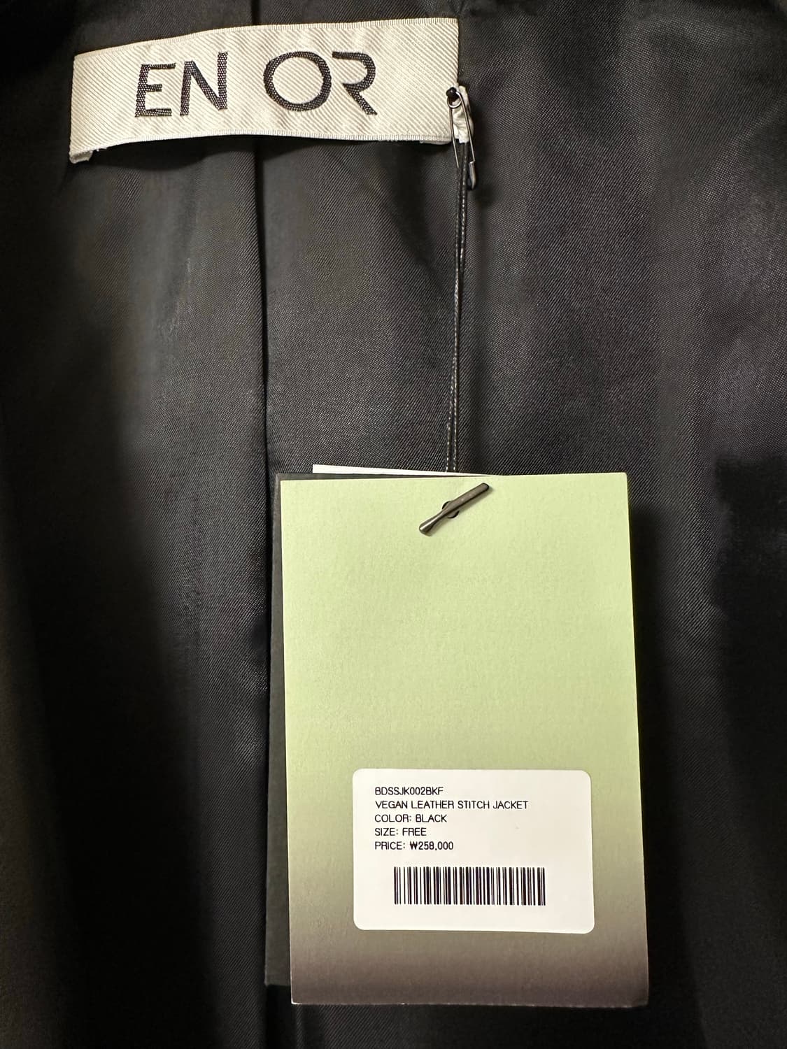 엔오르 비건레더자켓 상품이미지3