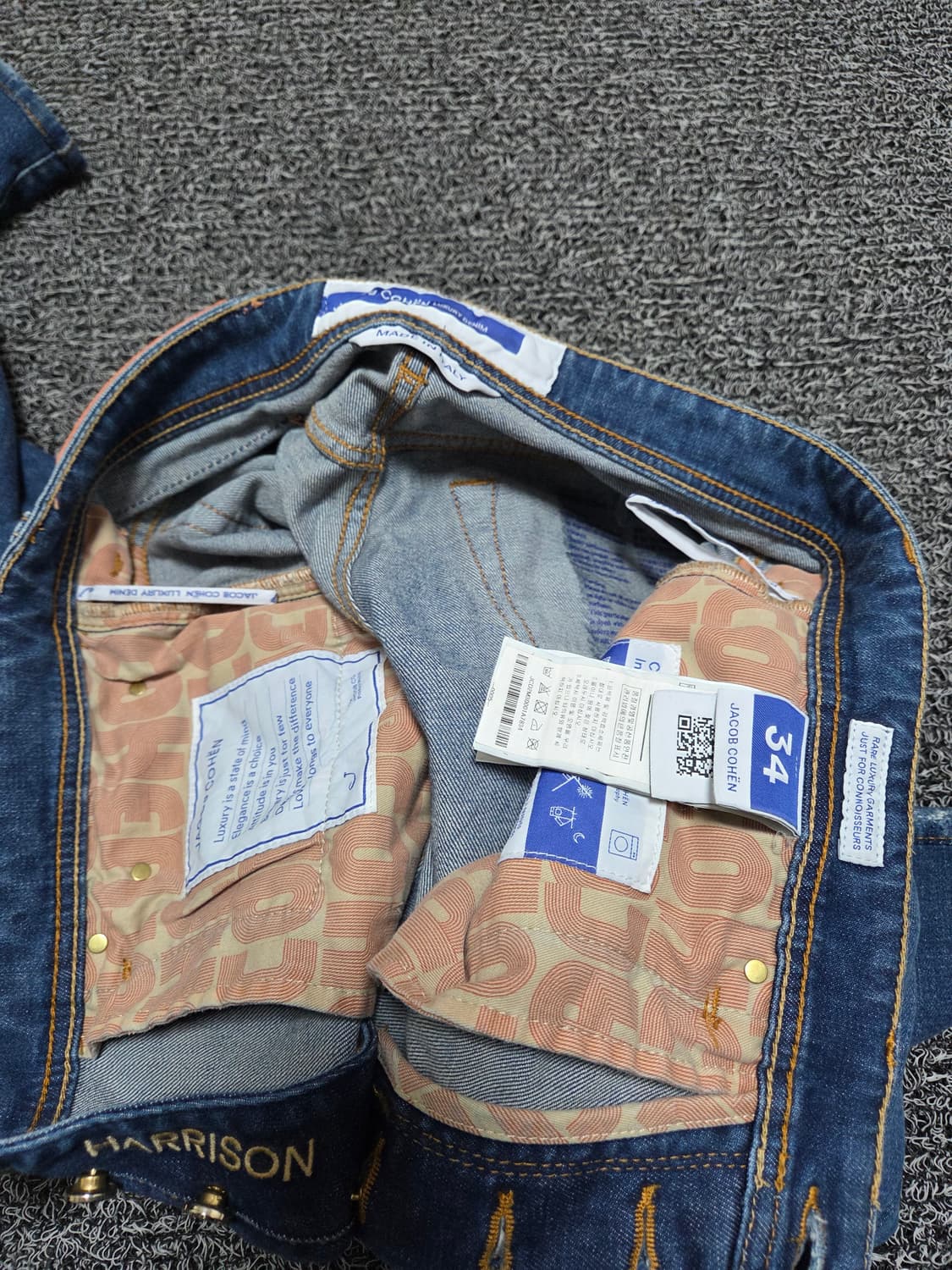 야콥코헨 데님팬츠/34 상품이미지5