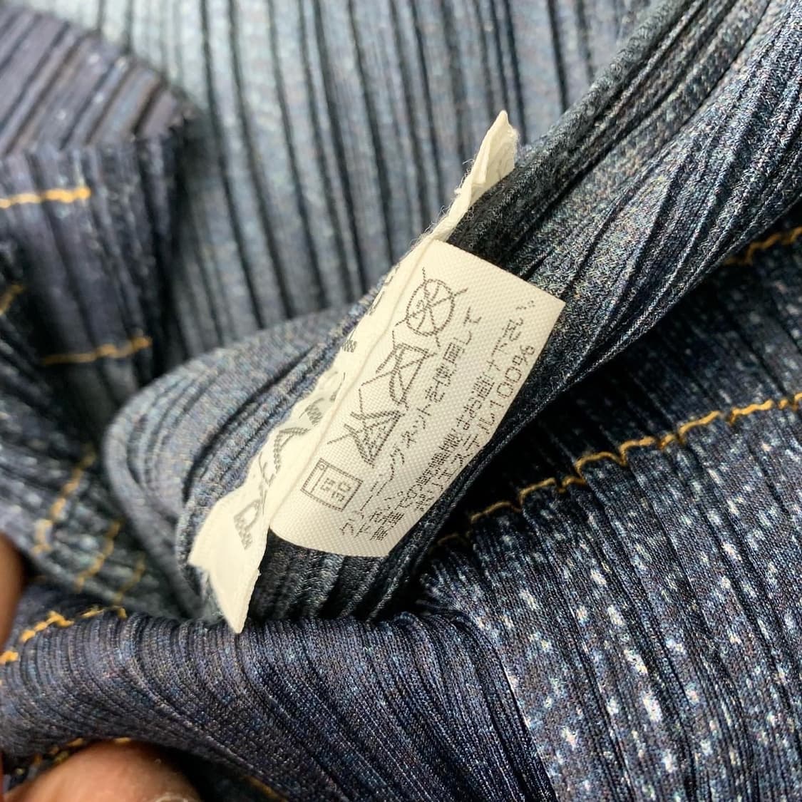 이세이미야케 플리츠 플리즈 자켓 상품이미지8