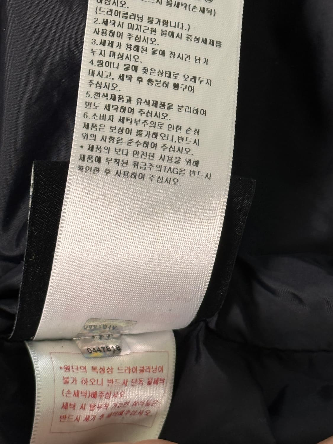 Penfield 남성 후드 점퍼 M 상품이미지7
