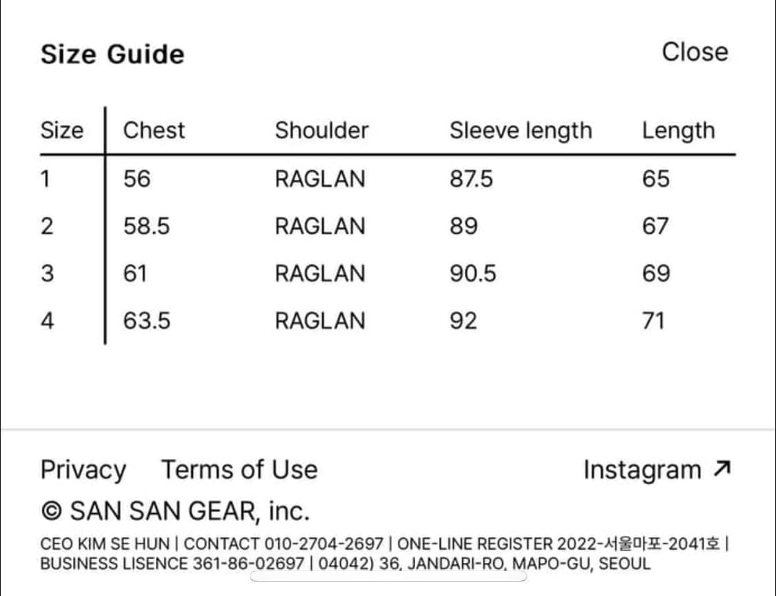 산산기어 바람막이 상품이미지3